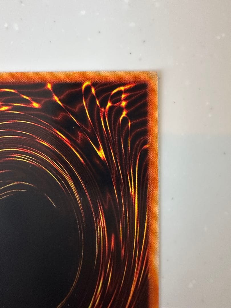 究極完全態・グレート・モス DL5-136