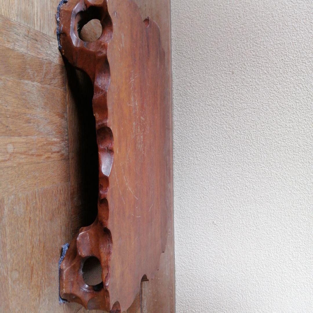 木彫り　縁起布袋　台