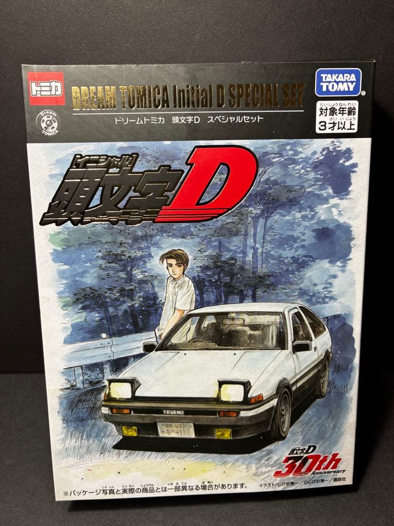 B*Z様 限定 東京オートサロン 2026 ドリーム トミカ Initial D