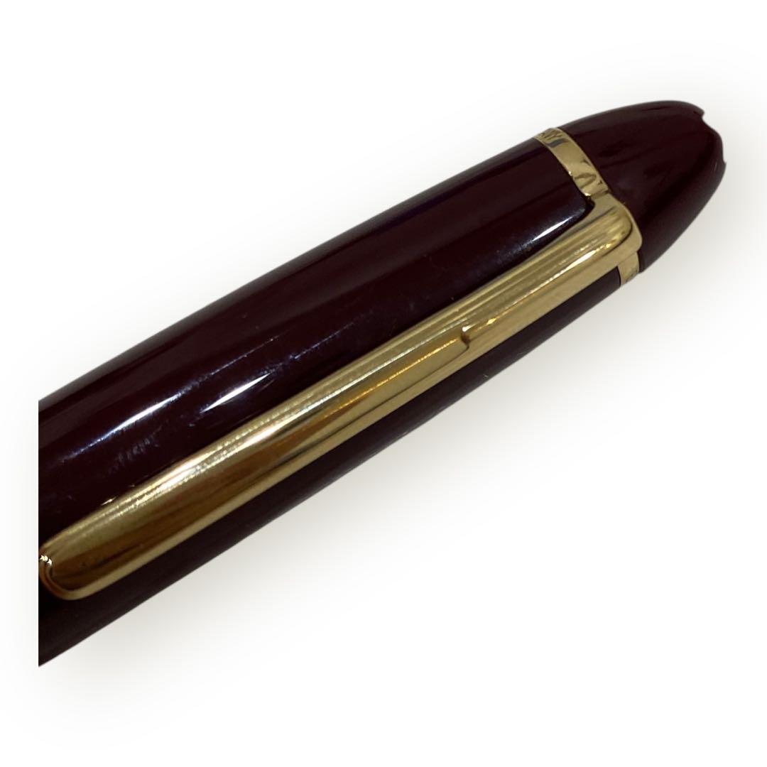 【レア】モンブラン ル・グラン146 ボルドー 14K万年筆♪