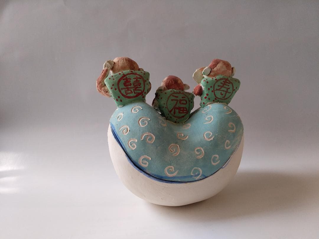 「 干支置物 申 申年 」 猿 さる 陶芸作家 前田晶子 作です。