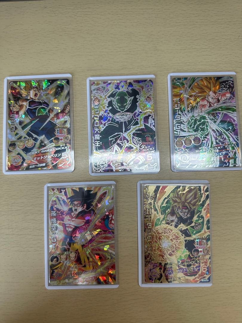 【旧弾SEC,UR】バーダック、ピッコロ大魔王、孫悟空:GT…
