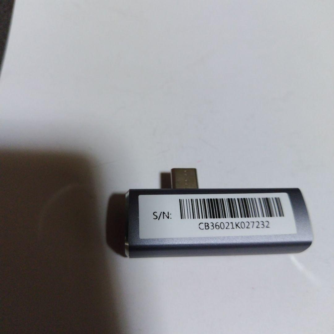 Guide USB-C アクセサリーサーマルカメラ