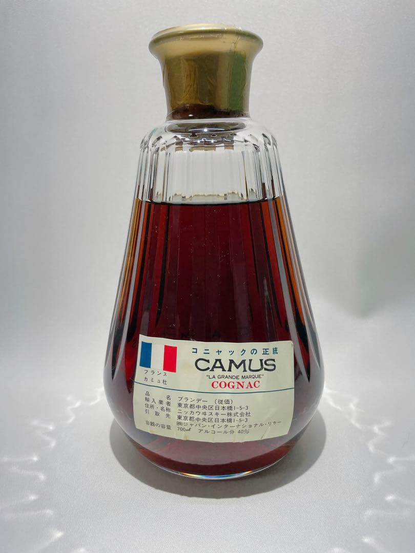 ブランデー カミュ バカラ ブランデー特級