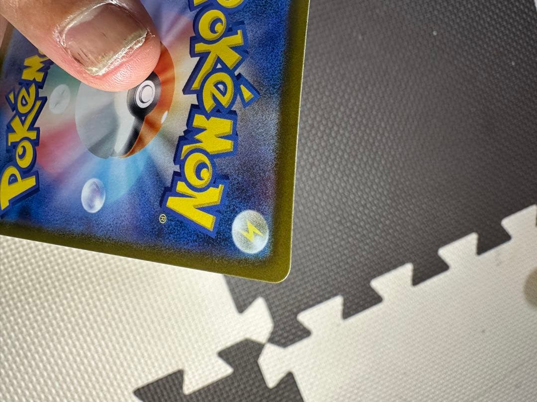 「センタリングは非常に良好」メガリザードンX EX 360 HP