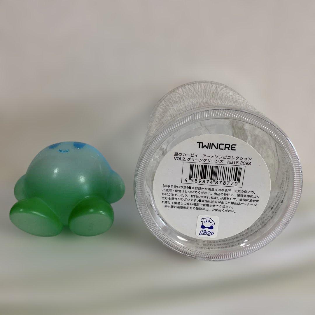 ツインクル　星のカービィ　アートソフビコレクションVOL2.グリーングリーンズ