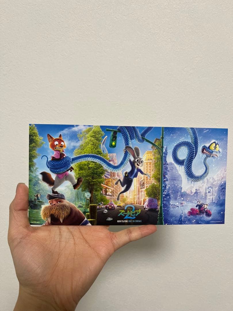 ズートピア2韓国ロッテシネマ5週目特典(おまけ付き)