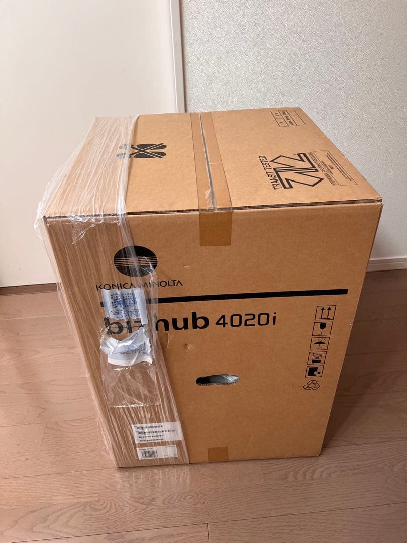 【新品未開封】モノクロレーザー複合機