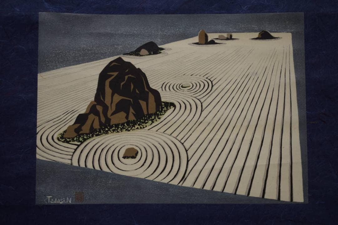 複製/tadashi.N/龍安寺/庭園図/京都/石/風景/布袋屋掛軸HJ-699