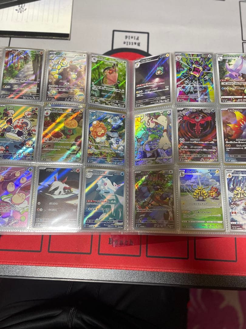 ま*ろ様 ポケモンカード　ARのみ　220枚セット