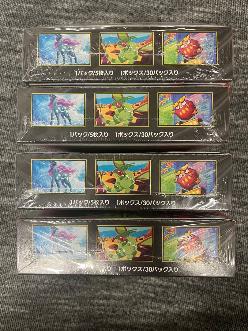 ポケモンカードゲーム インフェルノ X シュリンク付き 4BOX