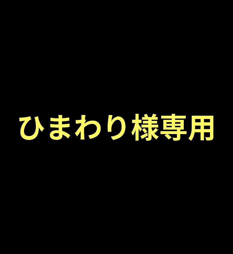 1/64 TOPART LBWK ランボールギーニ カウンタック