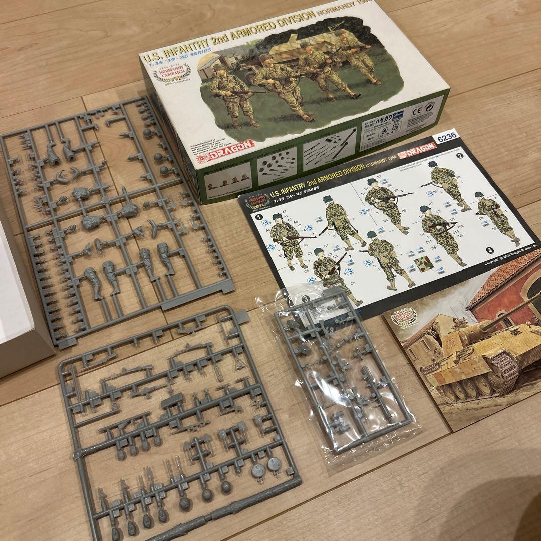 ドラゴン　ミリタリーフィギュア　セット