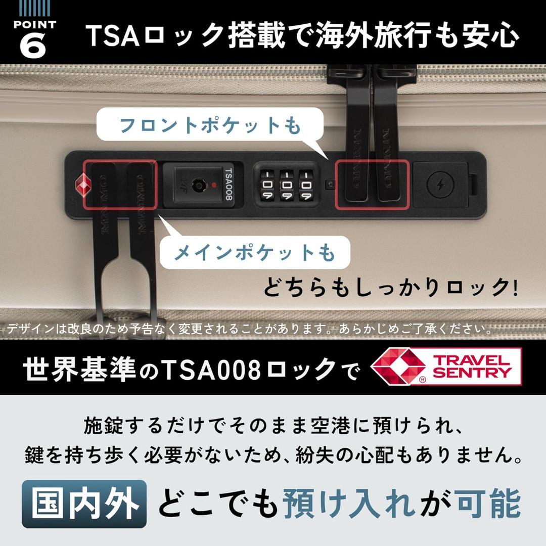 MAIMO Lサイズ キャリーケース ブルー