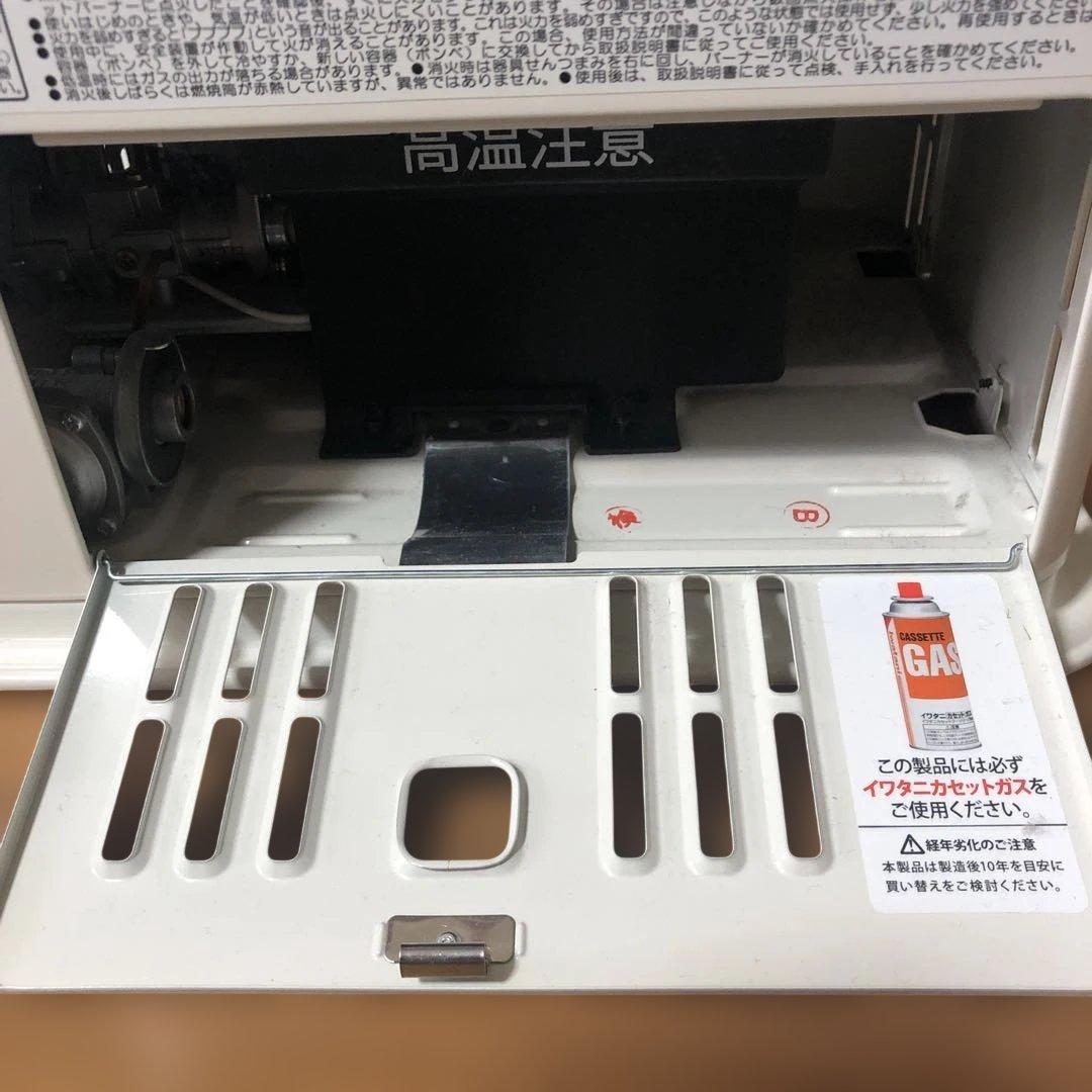 iwatani イワタニ　カセットガスストーブ