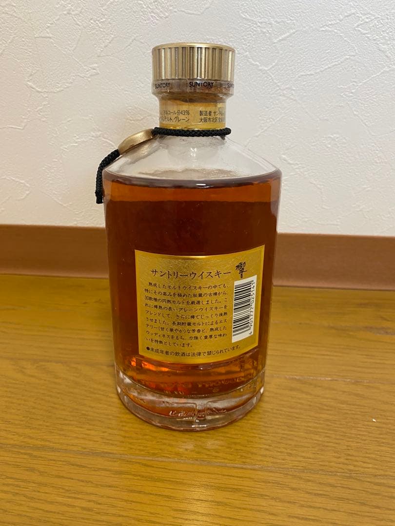未開封　サントリーウイスキー 響　1899 ゴールドキャップ