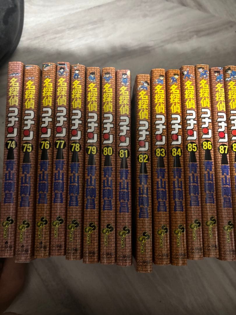名探偵コナン 1巻〜100巻