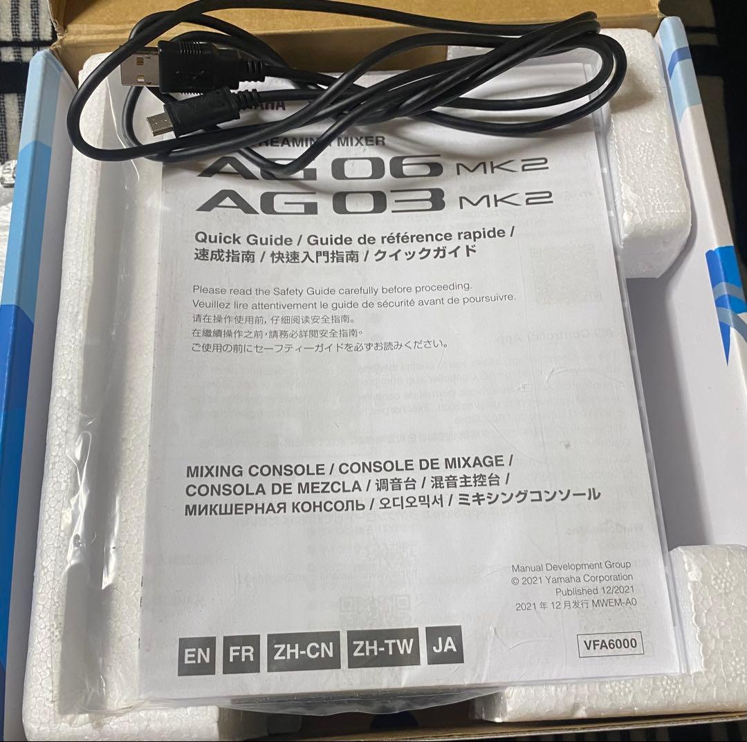 YAMAHA AG06 MK2 オーディオインターフェイス