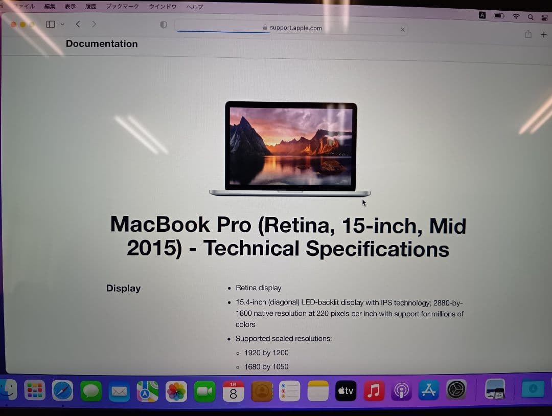 も*ん様 Apple MacBook Pro Retina,15inch,Mid