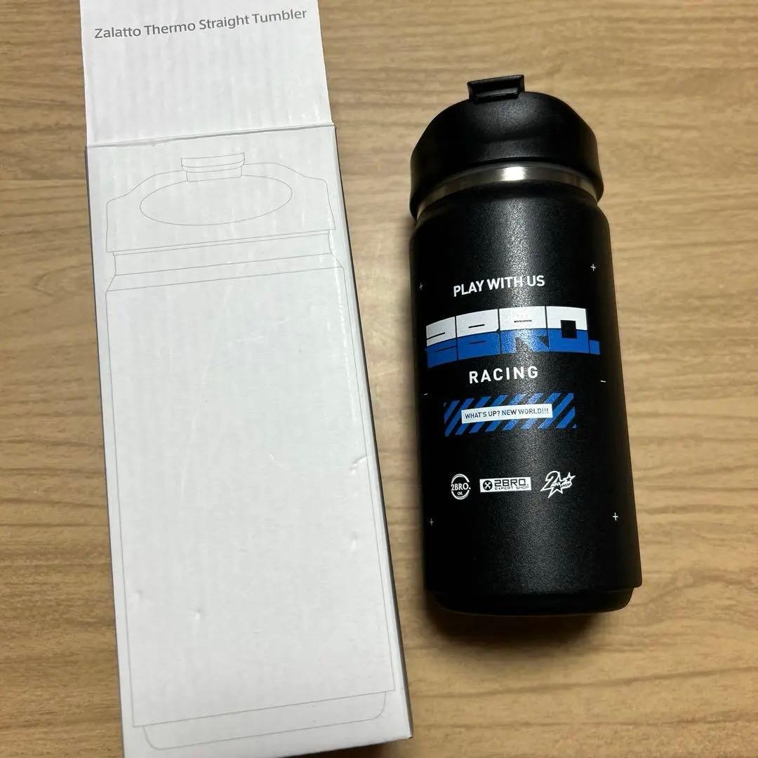 【超希少】2bro タンブラー　保冷保温