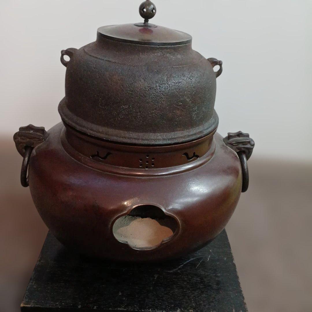 銅製 茶道具 釜 蓋付き