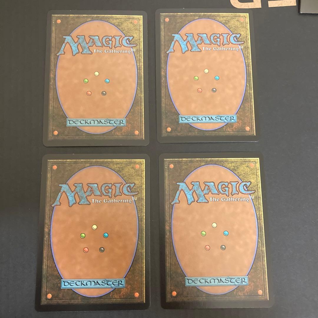 マジックザギャザリング　追い討ち