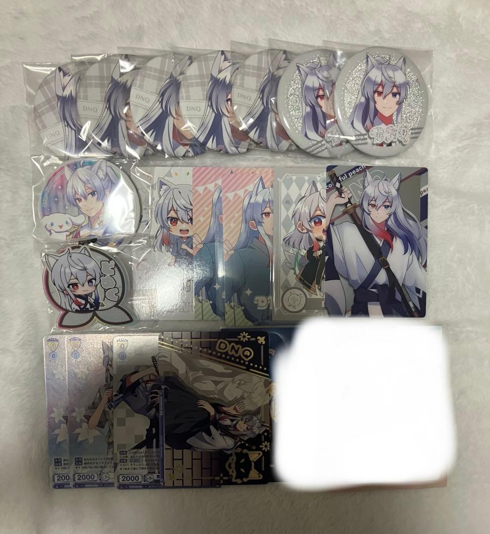 からぴちまとめ売り