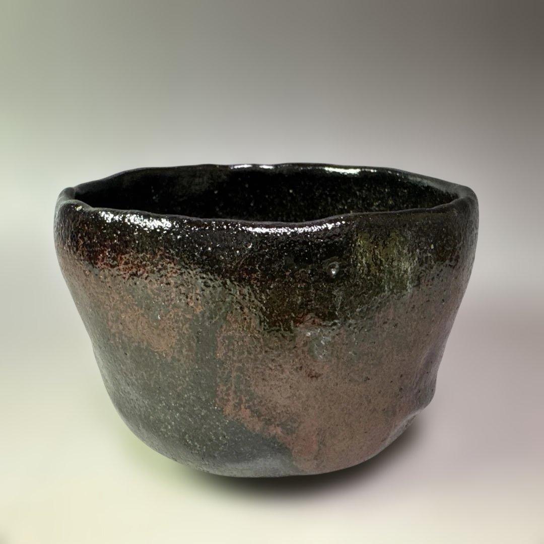 茶道具　黒茶碗　佐々木昭楽 造