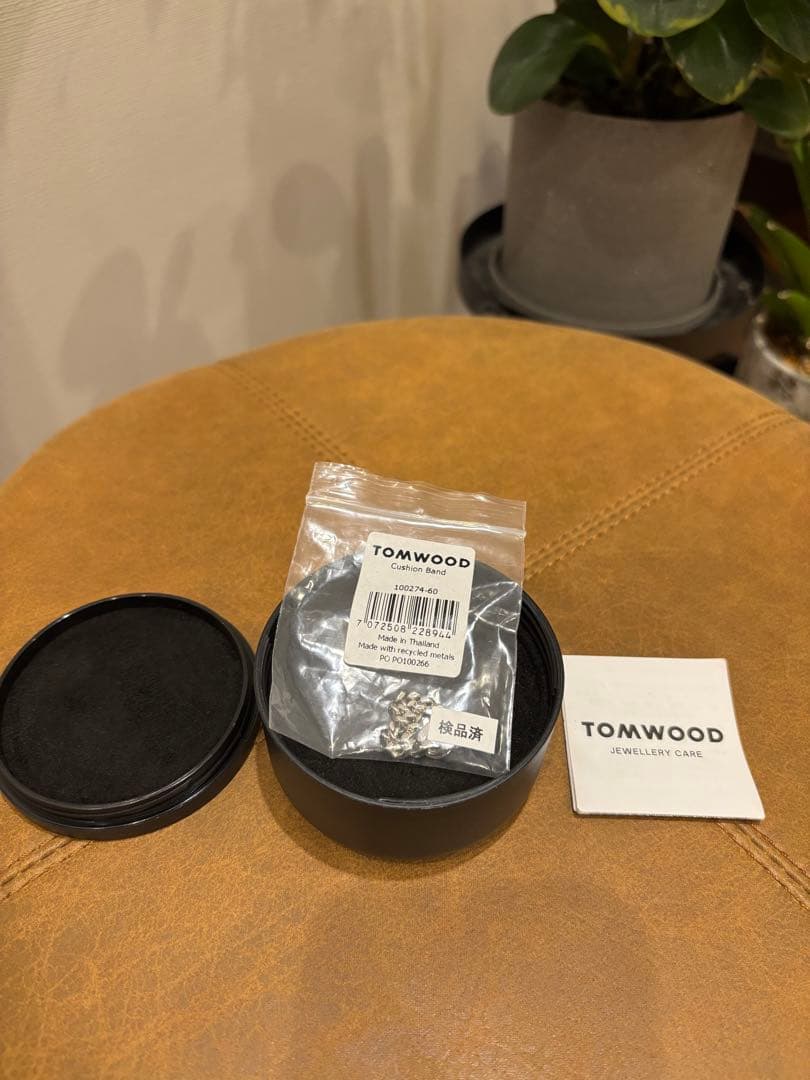 TOM WOODトムウッド Dean Band リング22号