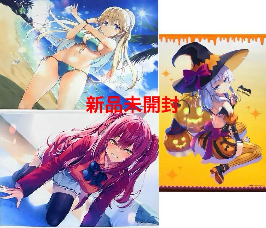 【新品】よう実 B2タペストリー3本セット ハロウィン坂柳有栖 七瀬翼 天沢一夏