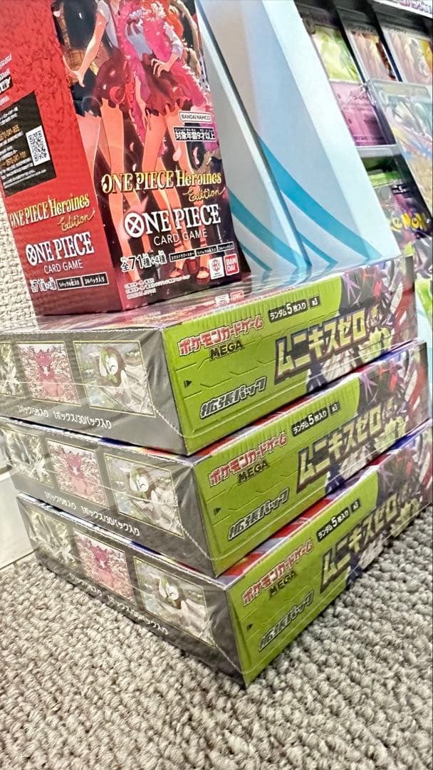 ポケモンカードゲーム メガエリレイドEXセット全て シュリンク 付き。