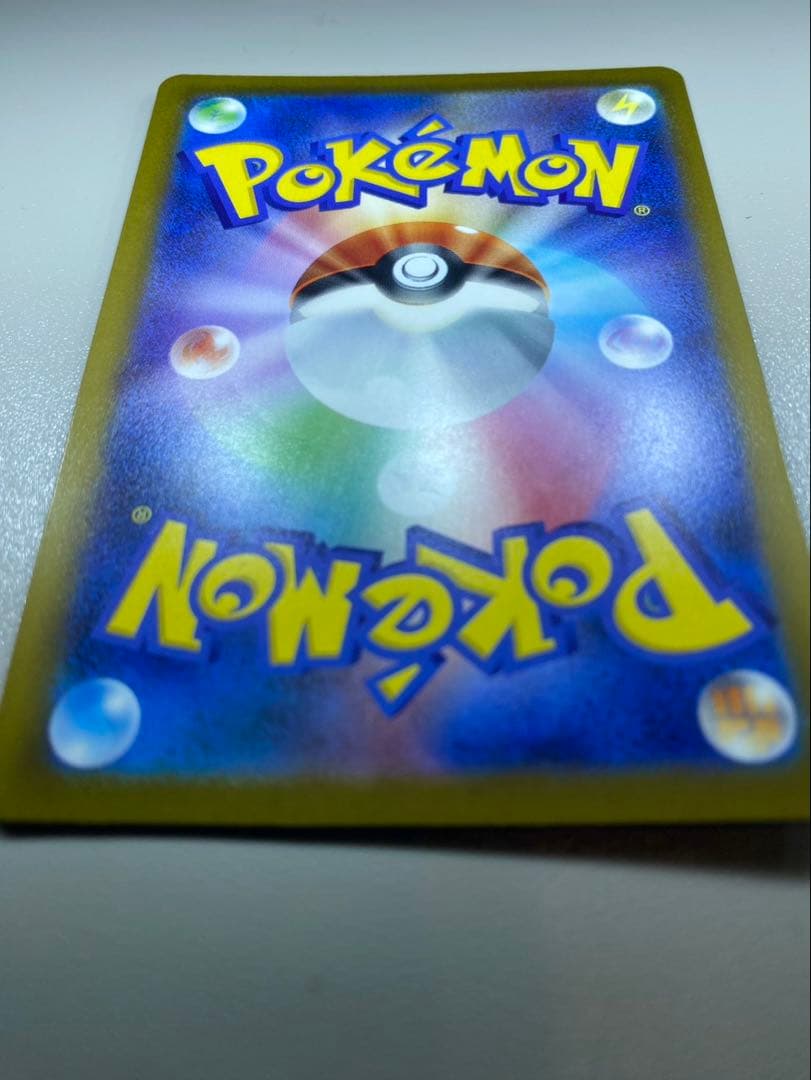 ポケモンカード　メガゲンガーEX SAR