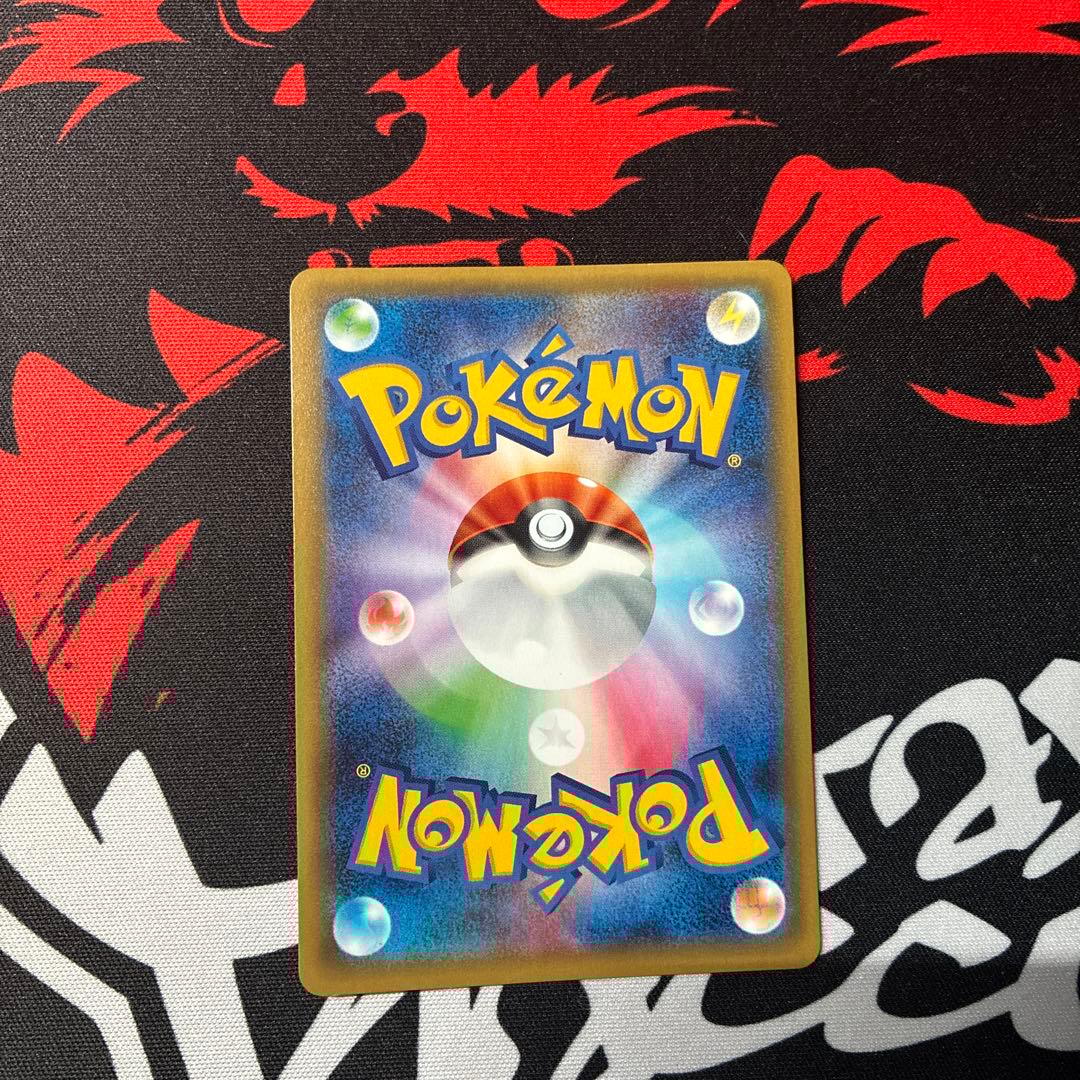 チルタリス U CP3 ポケキュンコレクション 029/032