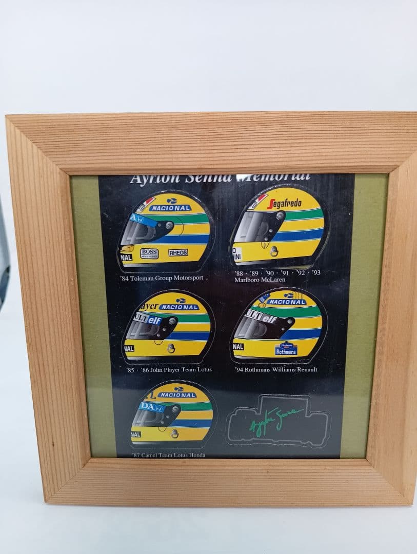 アイルトン・セナ ヘルメット コレクション 5個セット