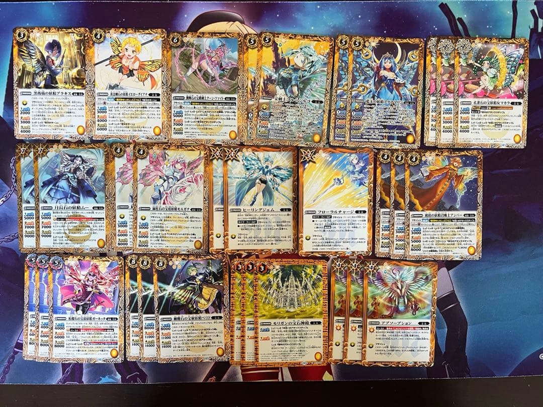 バトスピ　彩羽　モリガン　デッキ　バトルスピリッツ