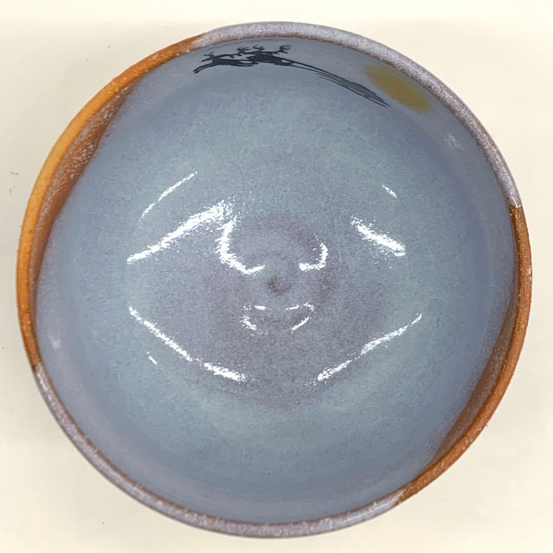 【茶碗　掛抜　サンタが街にやってきた】山岡善高　共箱