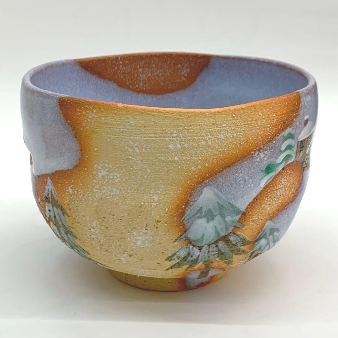 【茶碗　掛抜　サンタが街にやってきた】山岡善高　共箱