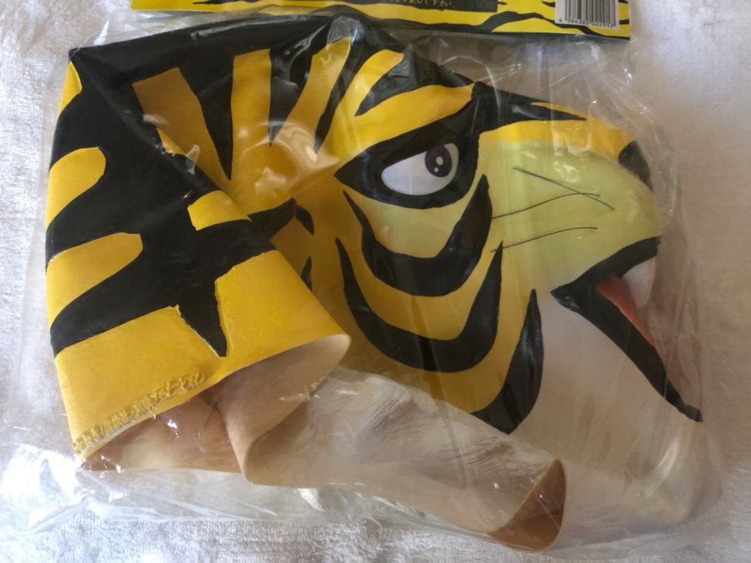 【希少】タイガーマスク ラバーマスク オガワスタジオ 東映アニメーション