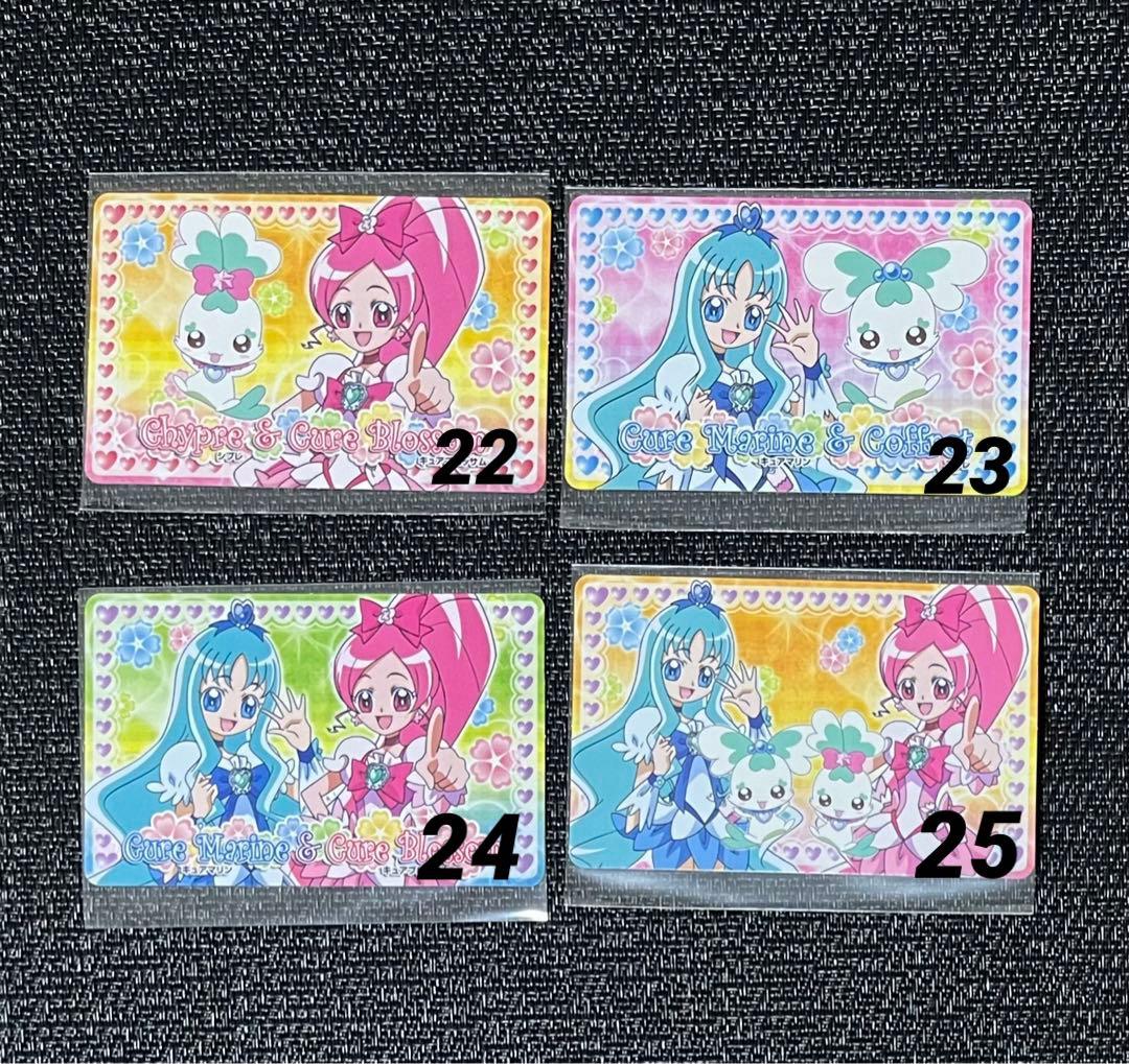 【ハートキャッチプリキュア】トップ製菓カード＆カードファイル