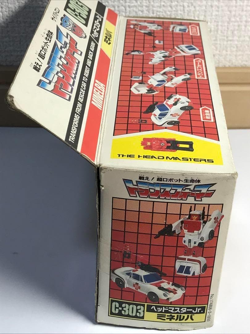 ミネルバ　C-303 トランスフォーマー