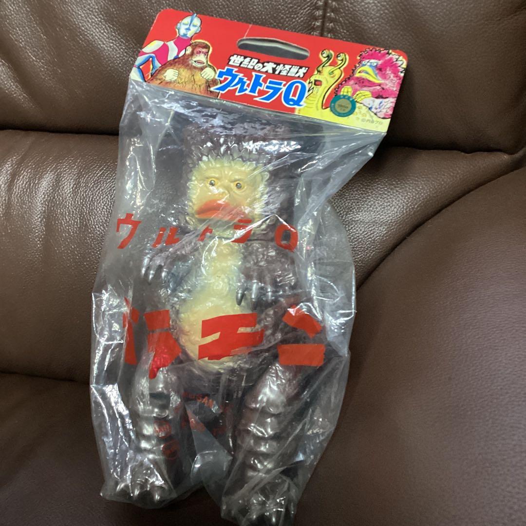 マルサンM1号　焼き出し版ガラモン　クルミ塗装　入手困難　新品未開封　値引不可