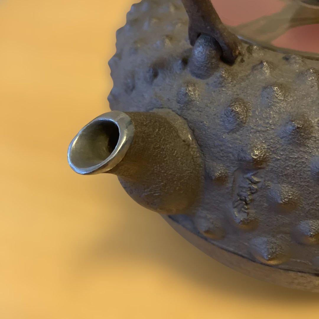 茶道具　龍文堂 あられ打　鉄瓶