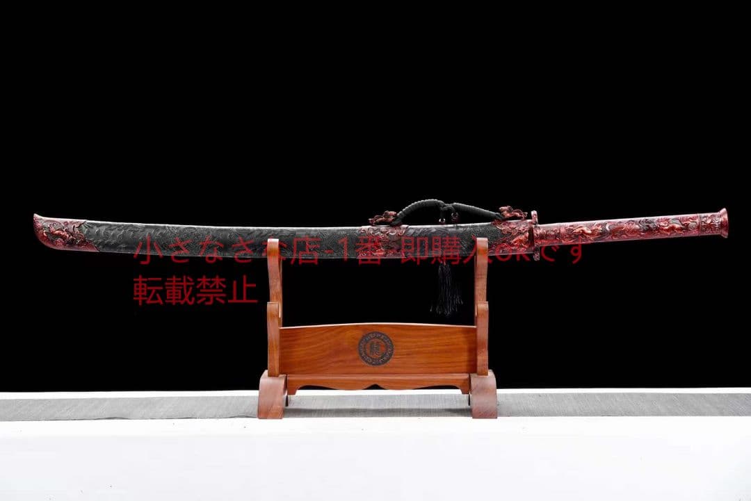 狂獅子戦刀 古兵器 武具　刀装具　日本刀　模造刀 居合刀 長尺