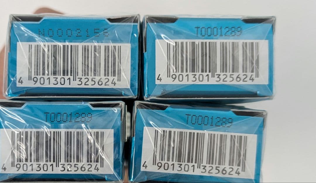 ソフィーナ グレイス 高保湿UV乳液 （美白）SPF30 とてもしっとり 30g