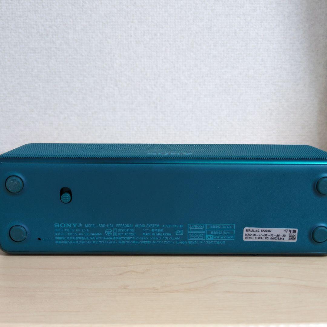 SONY hear go SRS-HG1 ポータブルスピーカー