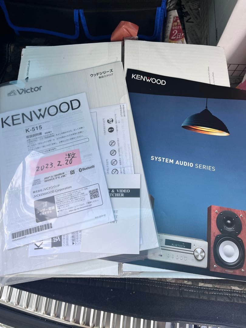 ケンウッド K-515 コンパクトHIFIシステム　超美品　使用1年程度