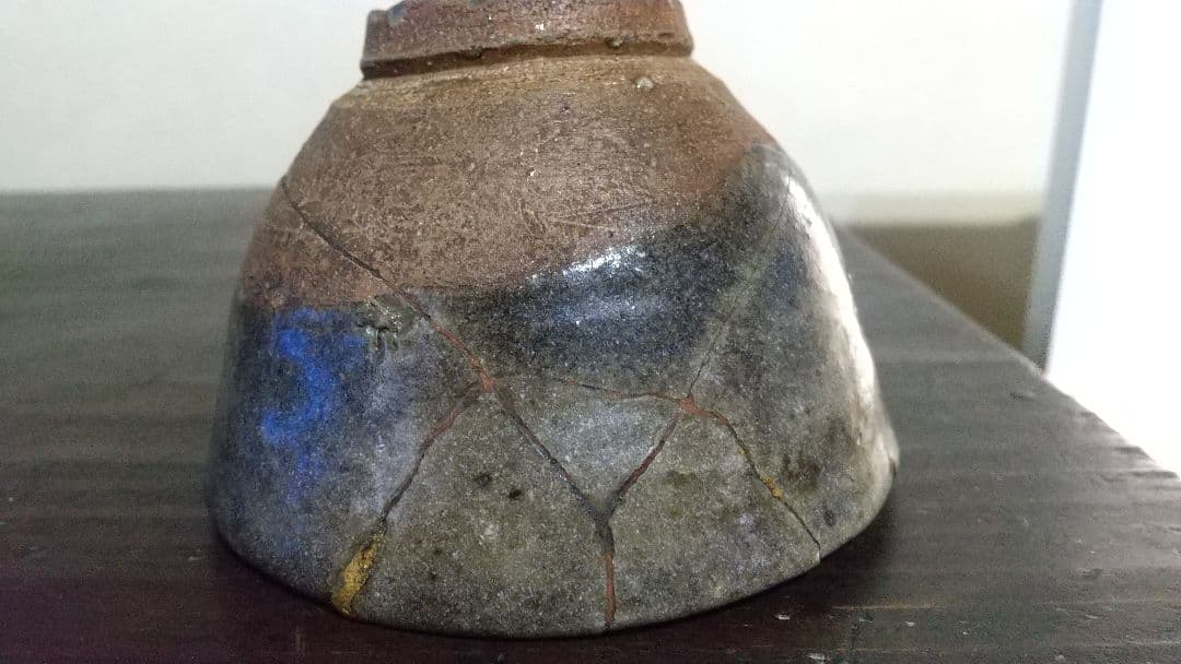 古唐津 大盃 漢の酒器 伝世の品