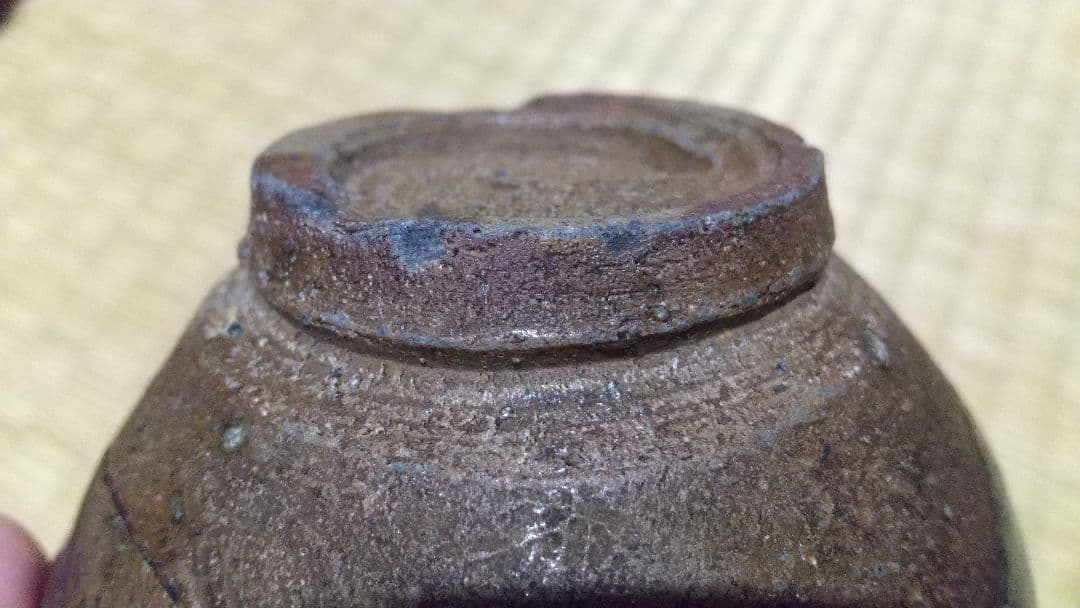 古唐津 大盃 漢の酒器 伝世の品