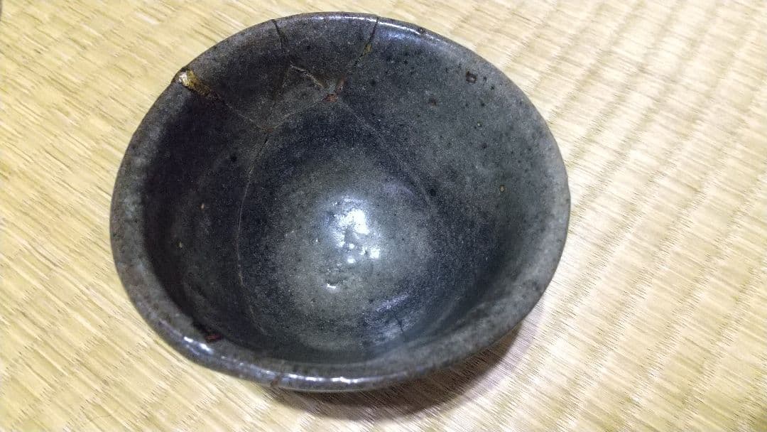 古唐津 大盃 漢の酒器 伝世の品