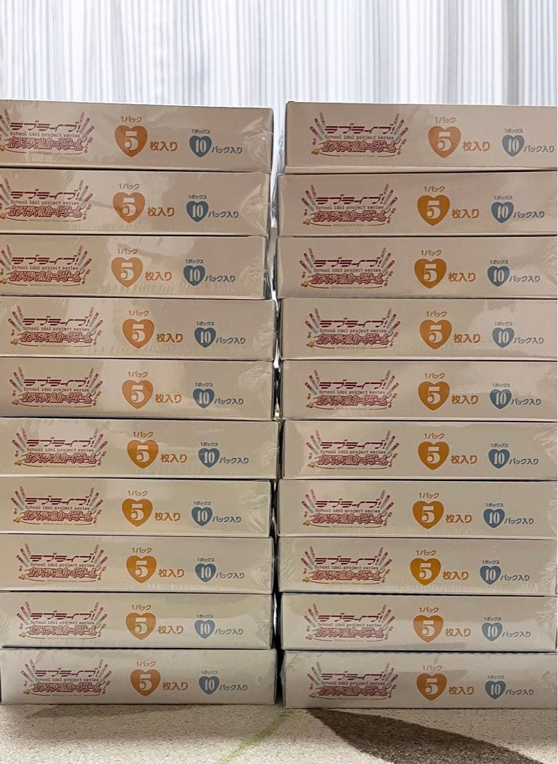 ラブライブ ! 夏、はじまる。　1カートン20BOX